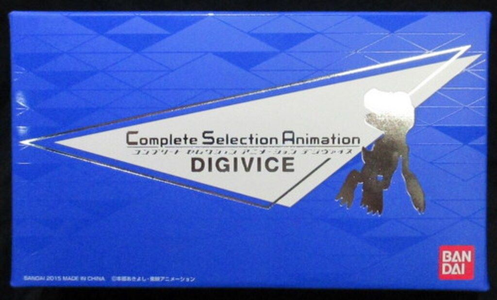 バンダイ COMPLETE SELECTION ANIMATION デジヴァイス - メルカリ
