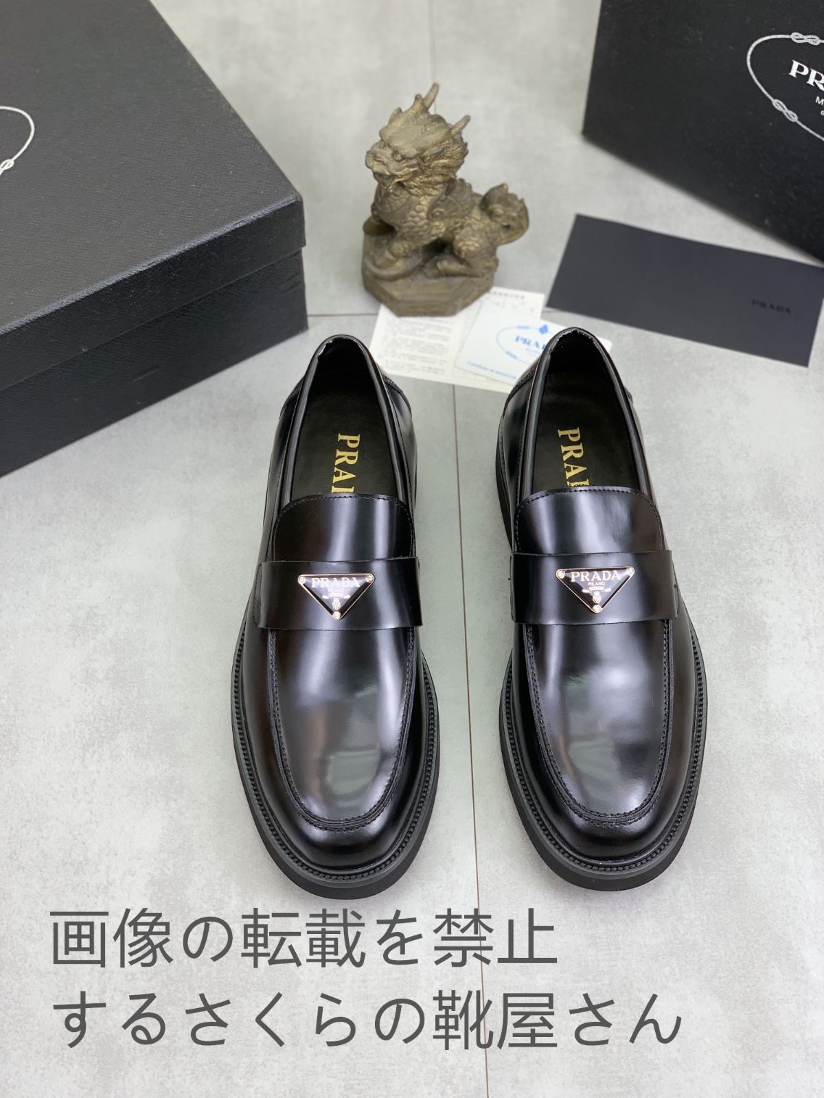 新品未使用 PRADA プラダの夏の新作メンズビジネスシューズ