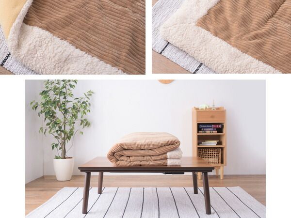 東谷 薄掛けこたつ布団 長方形 コーデュロイ風 ベージュ ボア おしゃれ コタツ ふとん KK-142BE あずまや メーカー直送 送料無料 東谷 薄掛けこたつ布団 長方形 コーデュロイ風 ベージュ ボア おしゃれ
