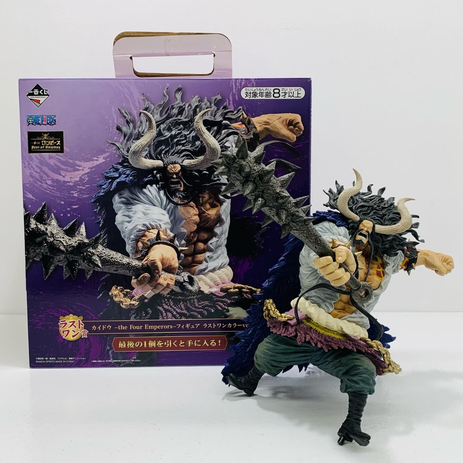 飾磨店】 中古 フィギュア ワンピース カイドウ人獣型 一番くじ