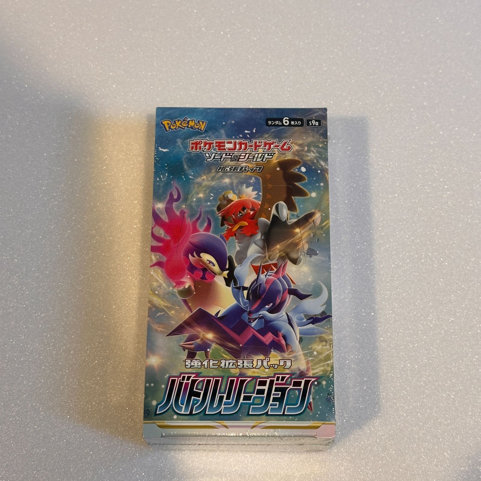 ポケモン - ポケモンカード　バトルリージョン　カートン　新品　未開封 ポケモンカードゲーム ポケモンカード バトルリージョン BOX