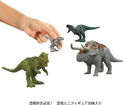 マテル ジュラシックワールド(JURASSIC WORLD) サバイバル
