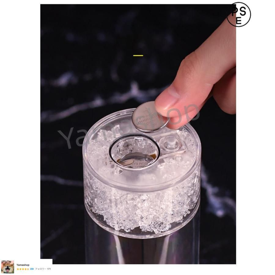 ジュース ストレートグラス