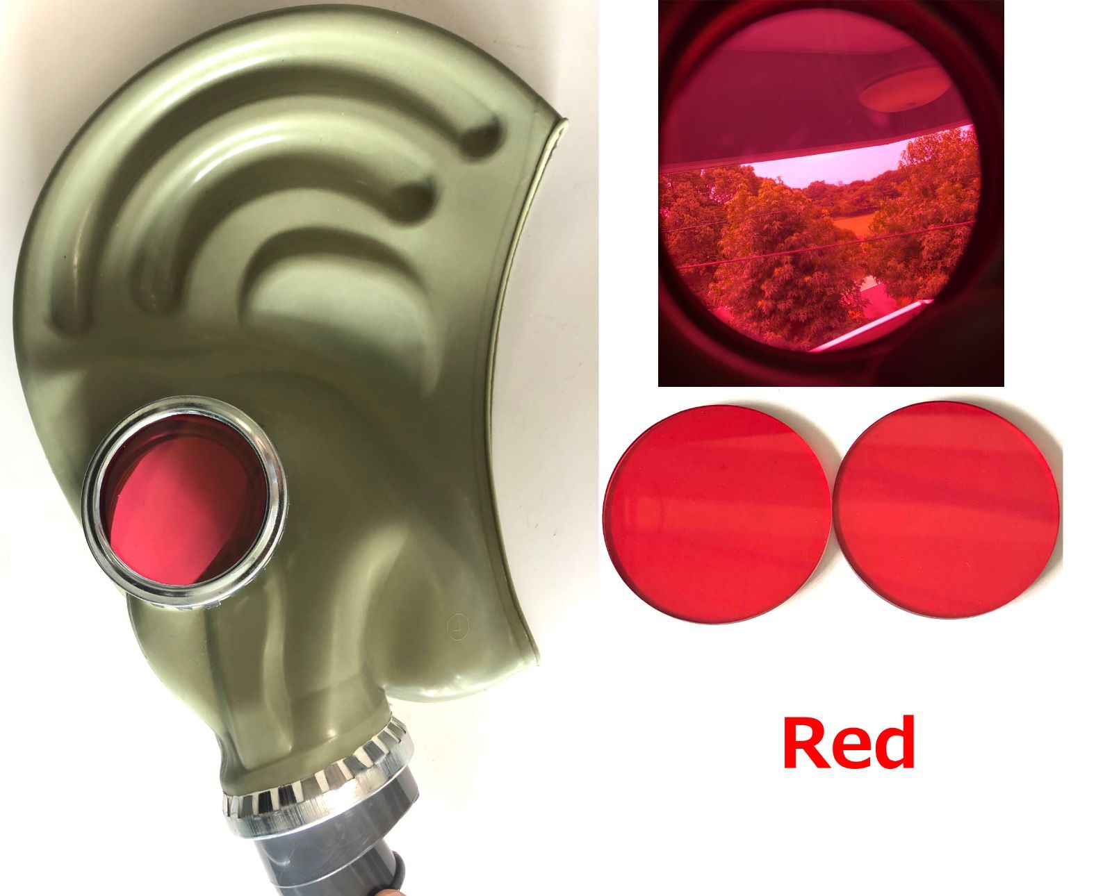 中国軍TF-1ガスマスク用レンズ 赤 レッド Red GasMask - メルカリ