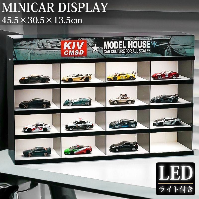 コレクションケース ミニカーケース LED 光る 16マス 16台 収納 アクリル 収納ケース トミカ ミニカー ホットウィール おもちゃ アクリルケース コレクションボックス ディスプレイ 1|64 CB-10M