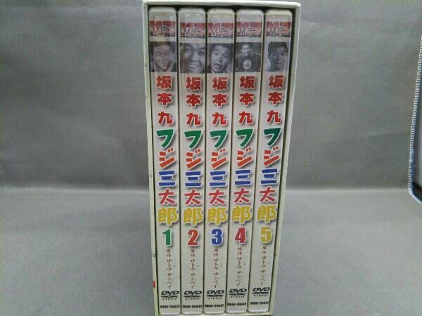 坂本九　フジ三太郎　DVDボックス DVD 坂本九'フジ三太郎' 函館のシト on X: 
