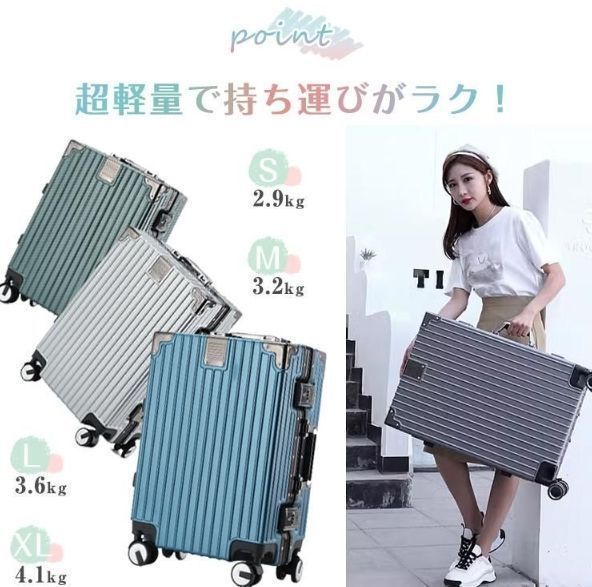 エース ace. 小型 軽量 キャリーバッグ 出張 旅行 ユニセックス ace