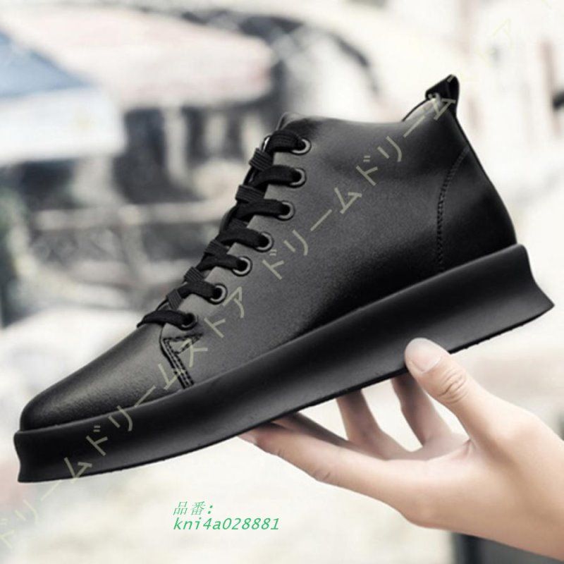 8 CM 身長アップ シークレット軽量 スニーカー メンズ 通気 ハイカットスニーカー レースアップランニングクッション性 運動靴 kni 4 a 028881