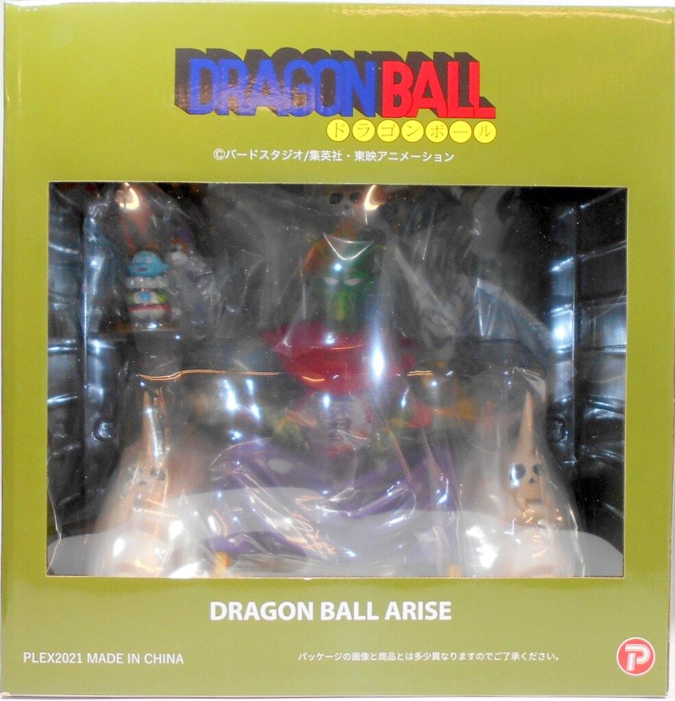 ドラゴンボールアライズ ビックコロ大魔王 Ver.C ドラゴンボール