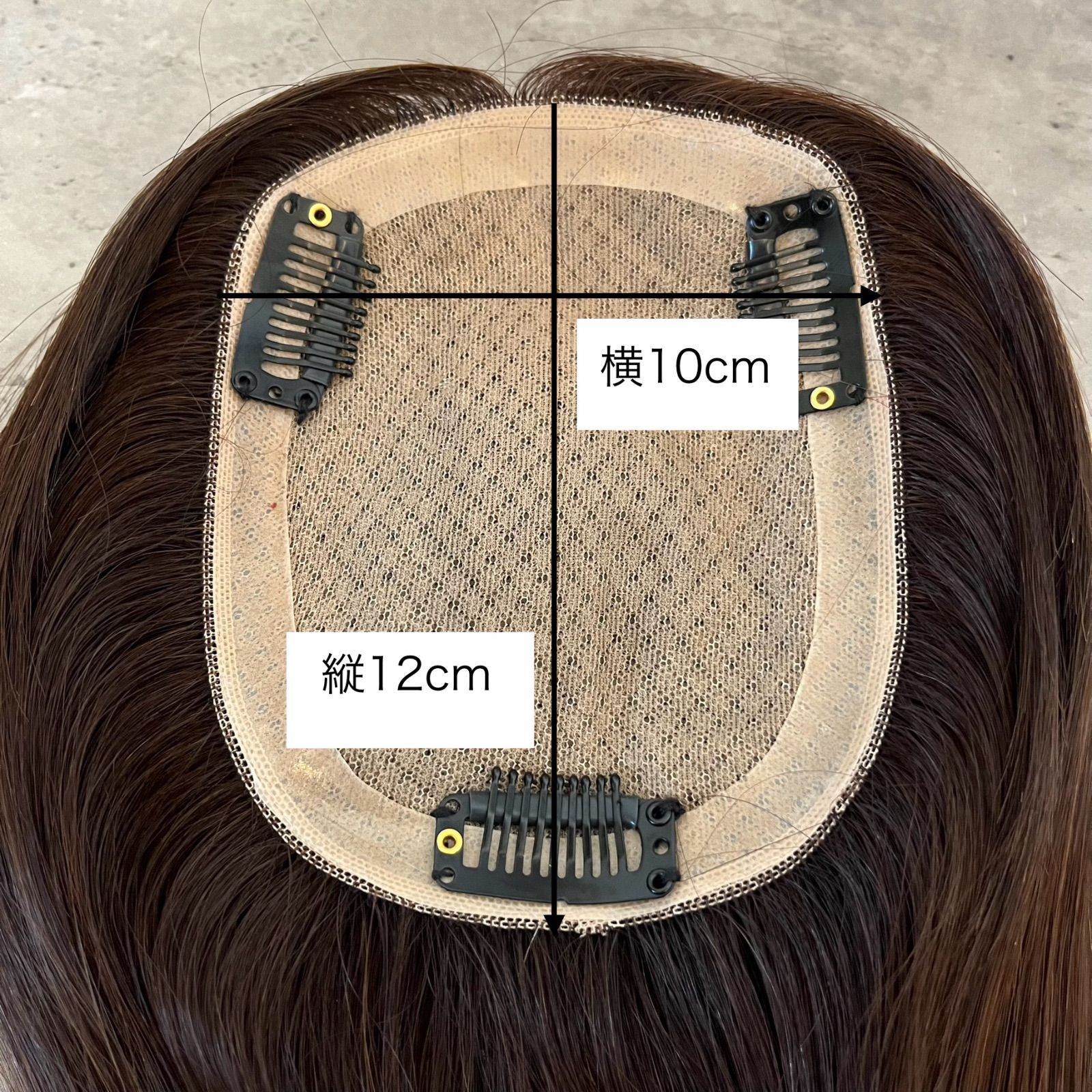 総手植えヘアピース