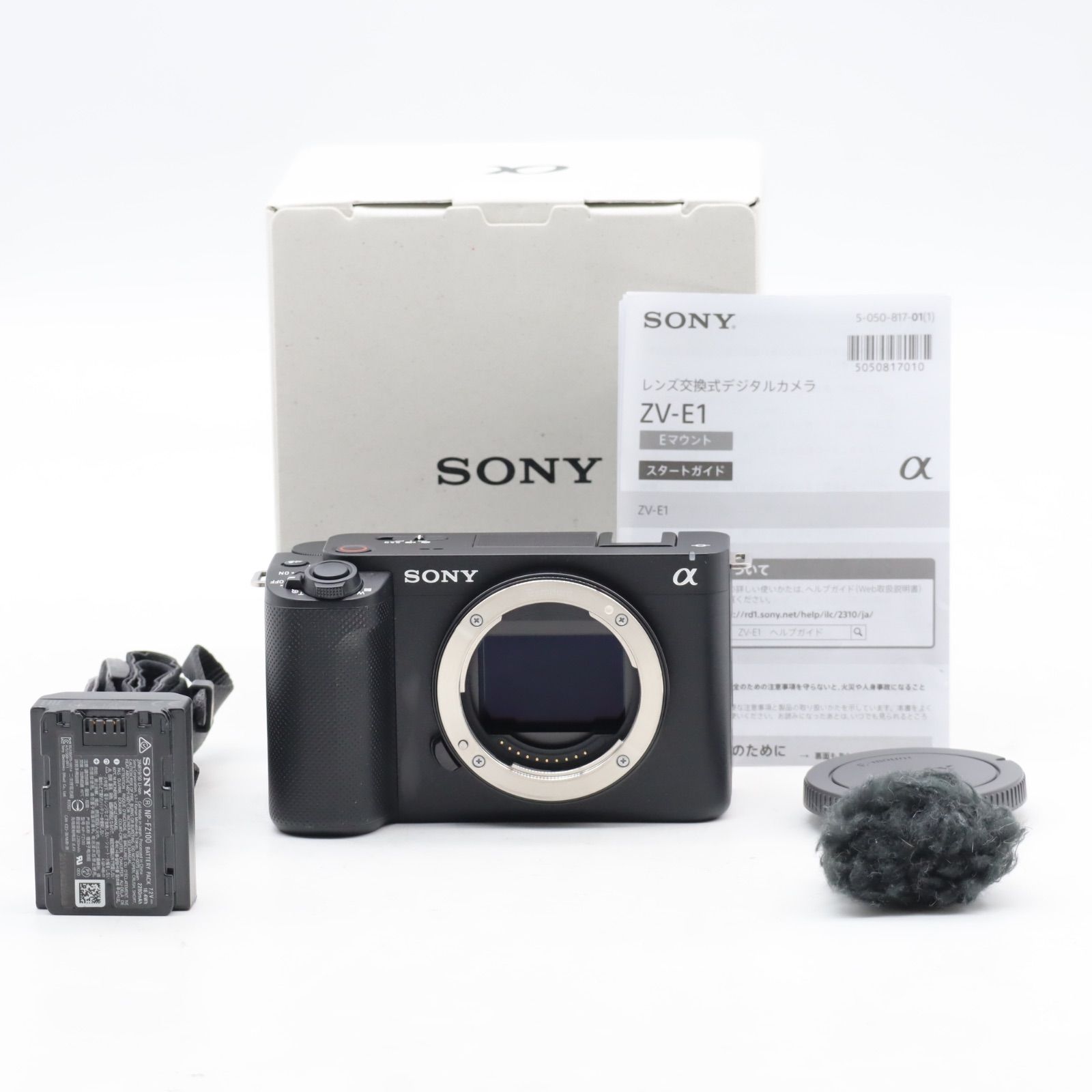 SONY VLOGCAM ZV-E1 ボディ