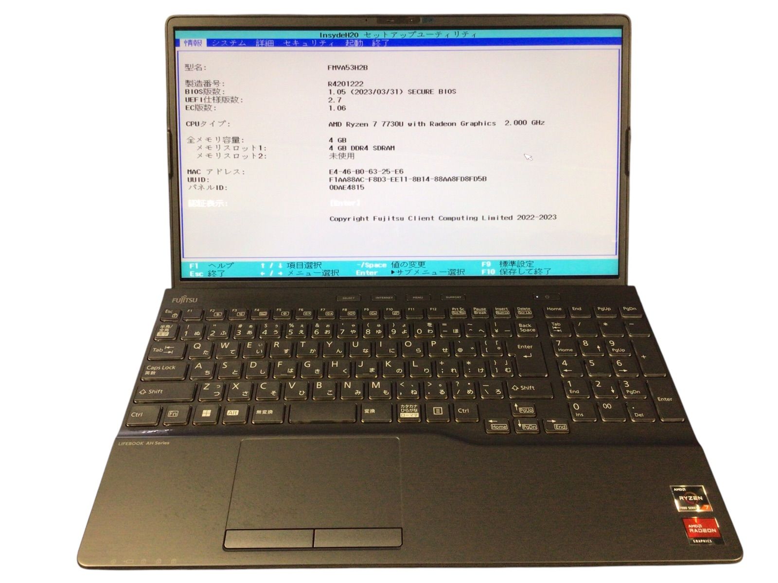 npc270 ジャンク FUJITSU LIFEBOOKAH53|H2 FMVA53H2B◆Ryzen 7 7730U|4GB◆ジャンク扱い