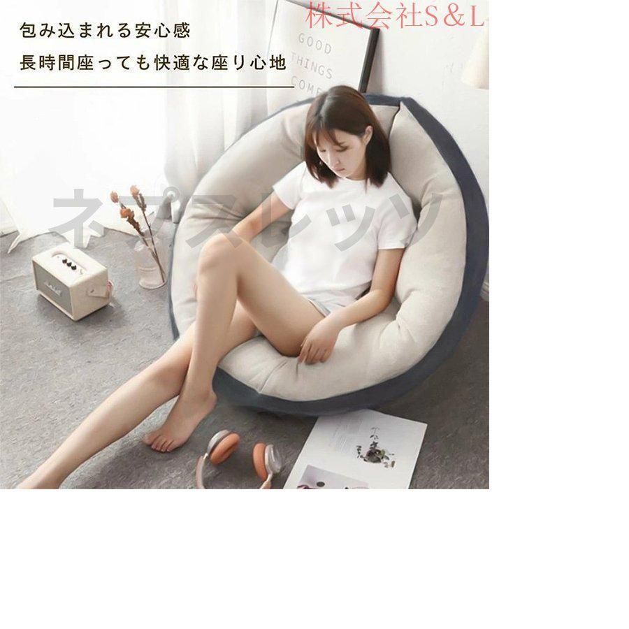 座椅子ソファ 3way リラックス北欧 しずく型クッションソファ しずく型 楽天市場】クッションソファ クッション 3way しずく型 座椅子