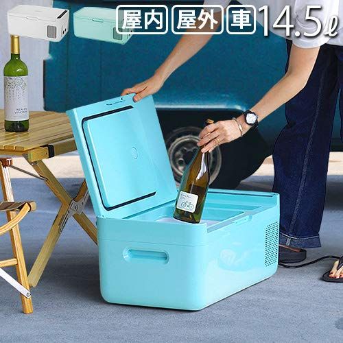 Dometicドメティック MOBICOOL MCG15 AC100V DC12V 24Vポータブル2wayコンプレッサー冷凍 冷蔵庫 14.5L ブルー DM-MCG15 BL