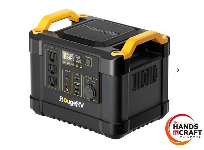 ☆BougeRV ポータブル電源 1100Wh 1200W キャンプ アウトドア 未使用品