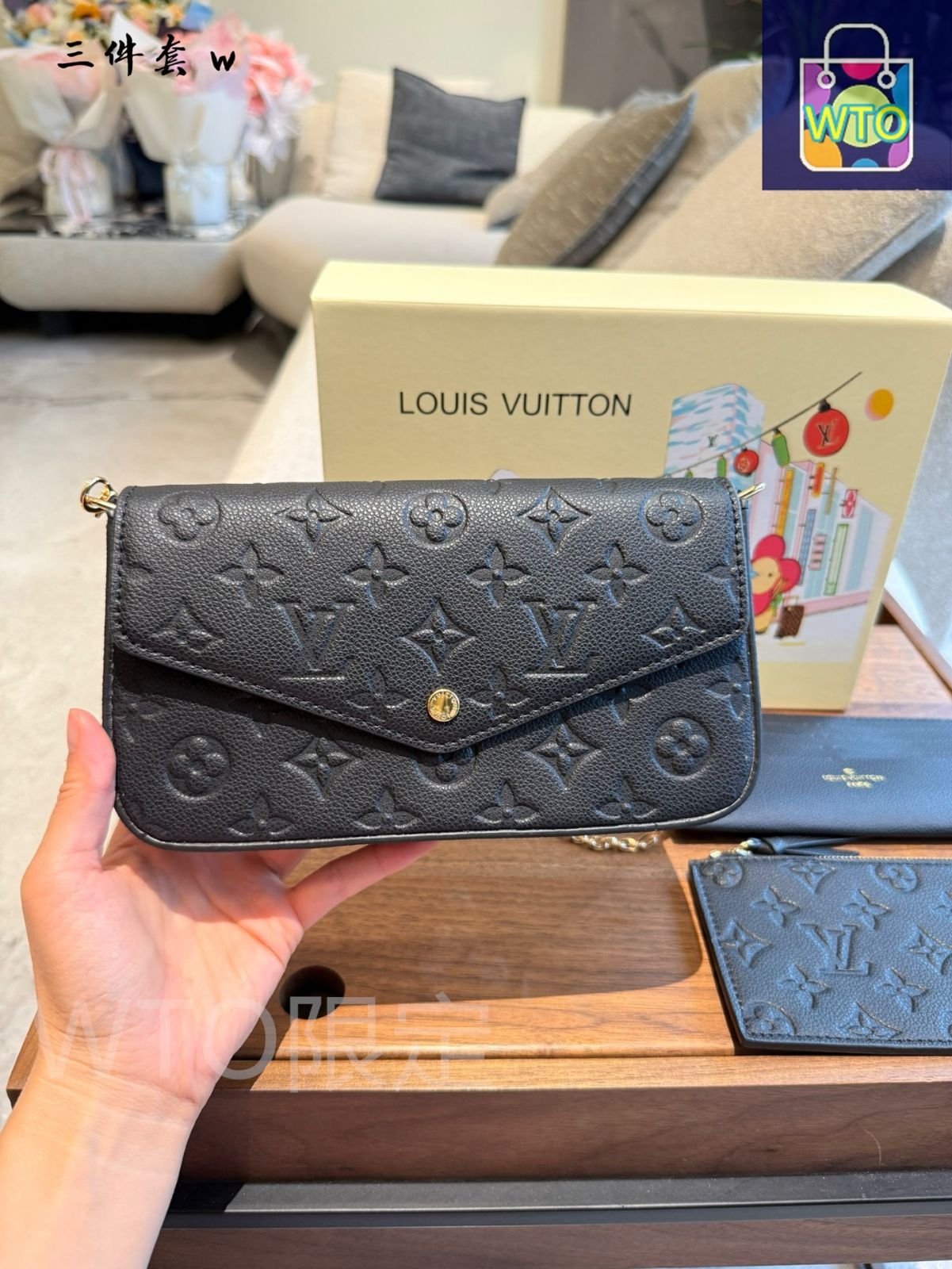 ルイヴィトン【8.9まで3万円‼︎】コメントまで！ 今日特価】Louis Vuitton ルイヴィトン スリーインワンシリーズ