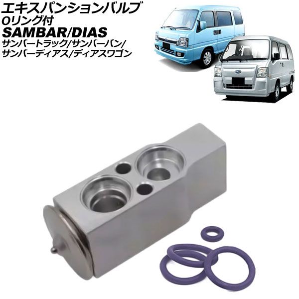 真作/岸田直穂/岸田寿三郎/海辺鶴図/桐共箱付/布袋屋掛軸HF-124