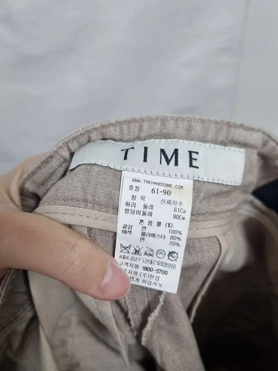 TIME タイム