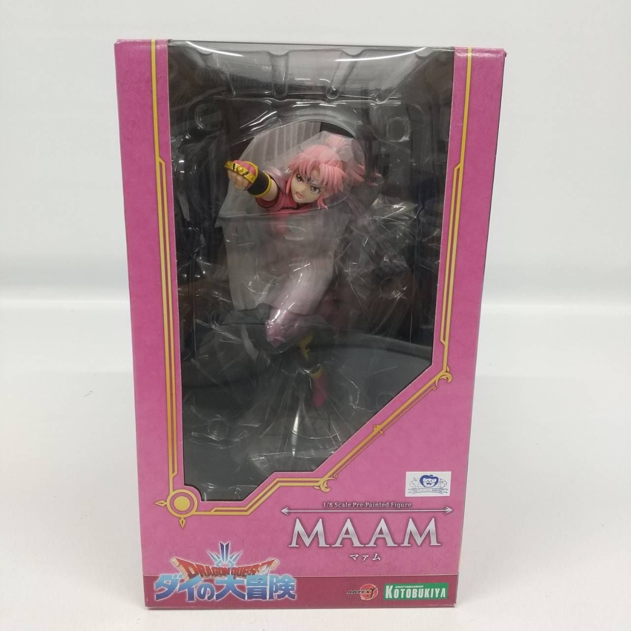 コトブキヤ ARTFX J ダイの大冒険 マァム 1/8 フィギュア 