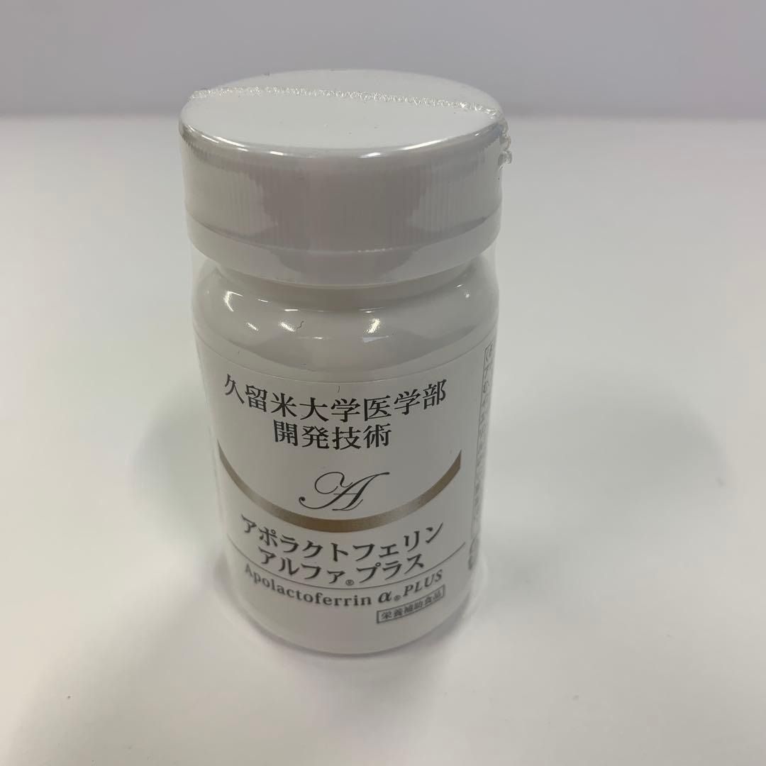 A6399 NIKKEN アポラクトフェリン アルファプラス 90粒 2701