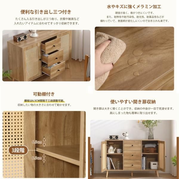 チェストラタン調