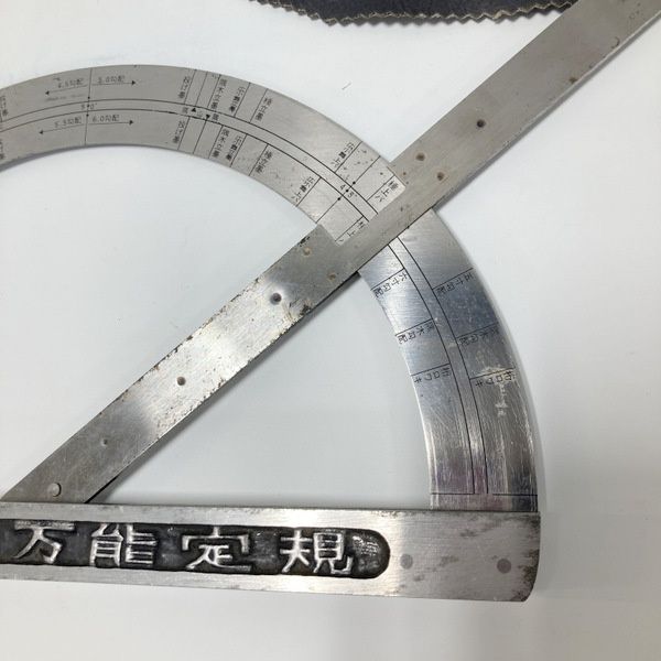 大工道具≡DT6721