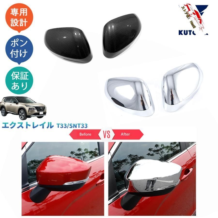 BRIGHTZ プロボックスバン NCP58G NCP59G 超鏡面ステンレスメッキピラーパネル バイザー有用 12PC PIL-SIL-3 BRIGHTZ プロボックスバン NCP58G NCP59G 超鏡面ステンレスメッキ