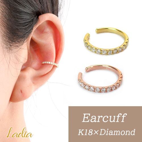 ダイヤモンド イヤリング　カフ K14WG 美品 MIKIMOTO 【ミキモト】K14WGパールイヤリング (NO.48172) – JEX