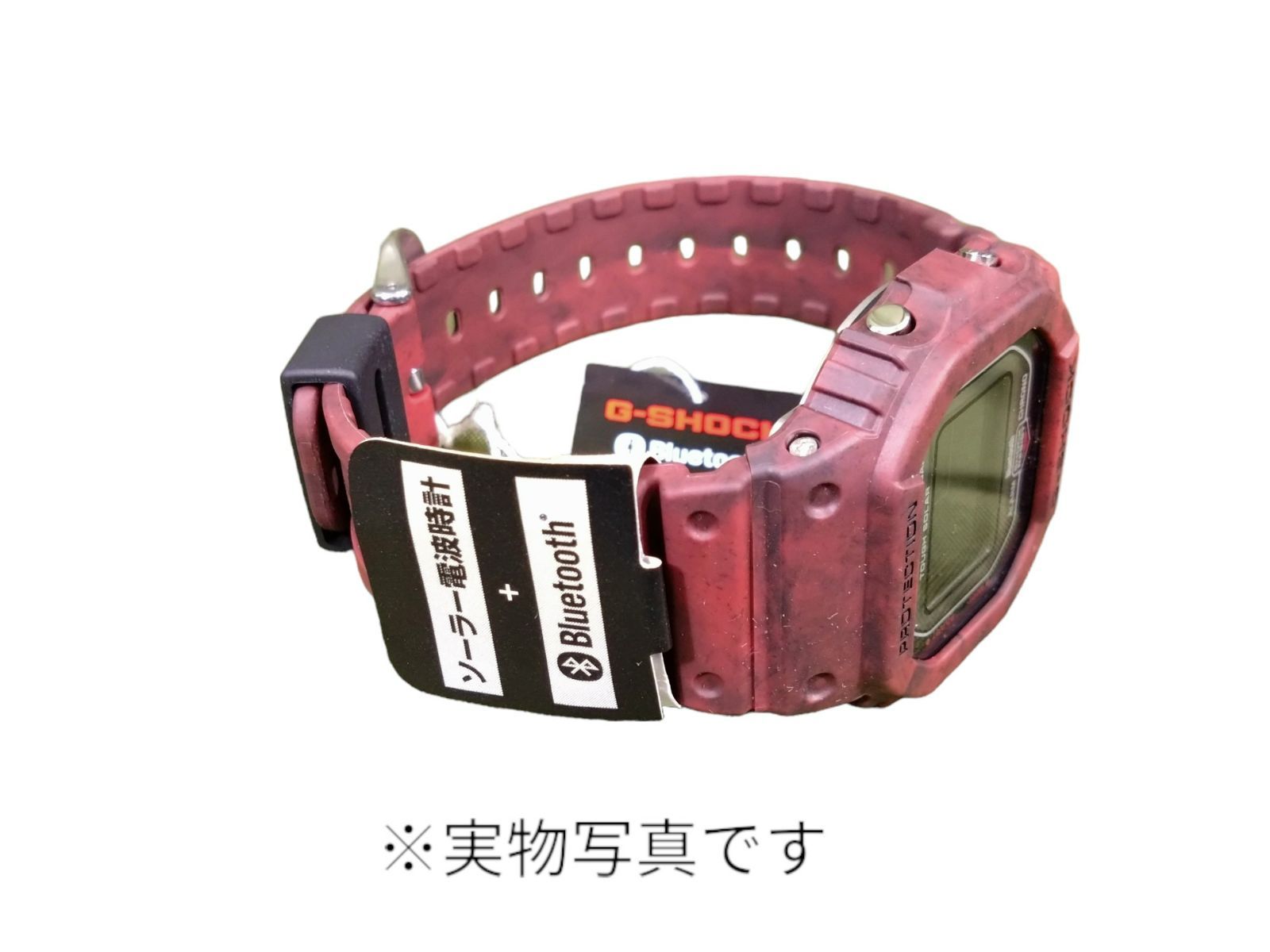 新品】【国内正規品】CASIO GーSHOCK GW-B5600SL-4JF