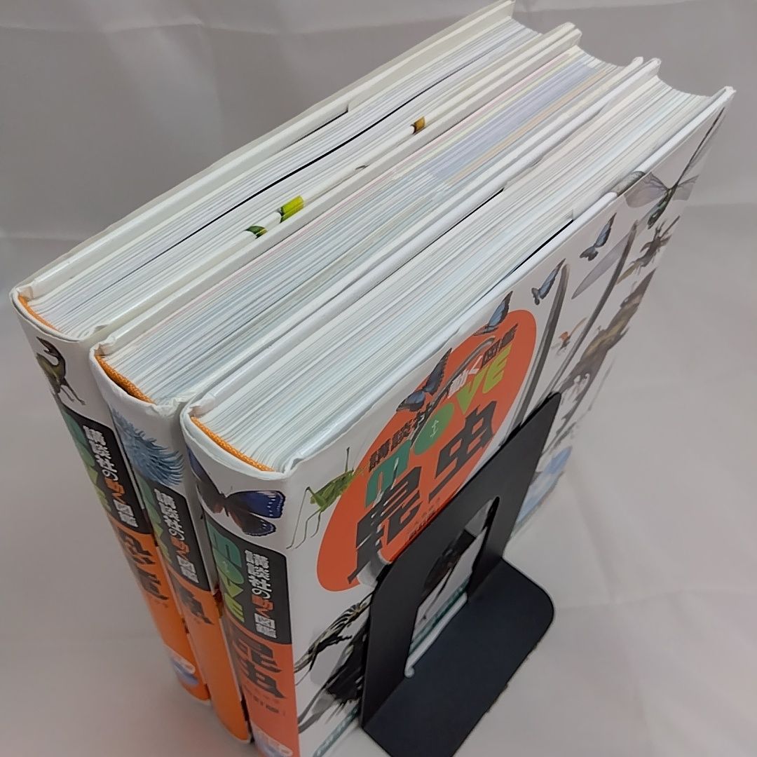 DVD付き】 講談社の動く図鑑move 3冊セット - メルカリ