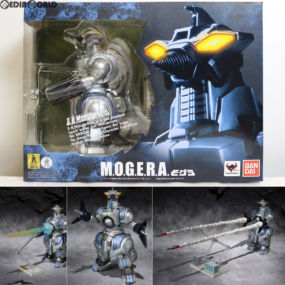 【中古】[FIG]S.H.MonsterArts(モンスターアーツ) MOGERA(モゲラ) ゴジラVSスペースゴジラ 完成品 フィギュア バンダイ(61165940)