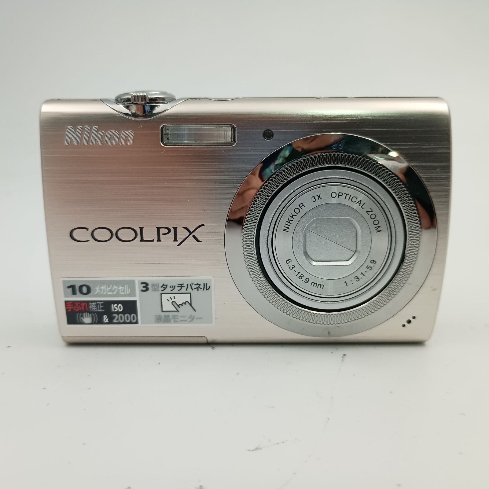 正常動作確認済みデジカメ　Nikon　COOLPIX　S230パープル Nikon COOLPIX S230 | Point & Shoot Cameras | Nikon USA