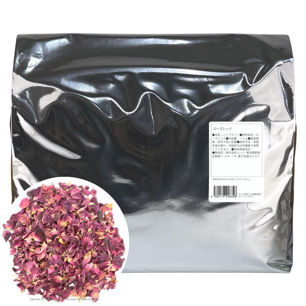ローズレッドティー 業務用1Kg ハーブティー ローズレッドペタル ローズペタルフラワー ローズレッドフラワー ハーブティー お茶 薔薇の花びら 薔薇茶 ローズティー ローズレッドティー ローズレッド茶 ローズ 赤い花びら Rosa galica