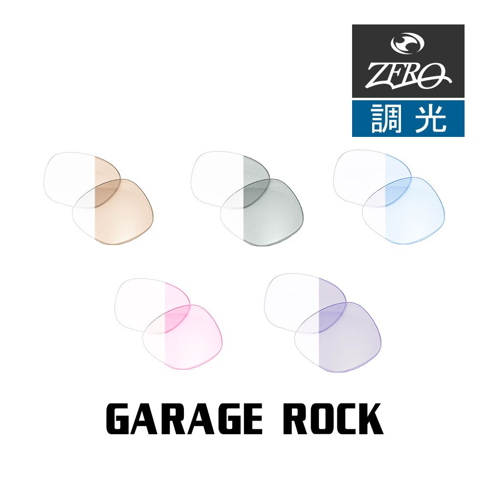【中古】 スピリチュアルメッセージ集 １６/新日本文芸協会/アマーリエ スピリチュアルメッセージ集 16 高橋信次 / アマーリエ / 新日本