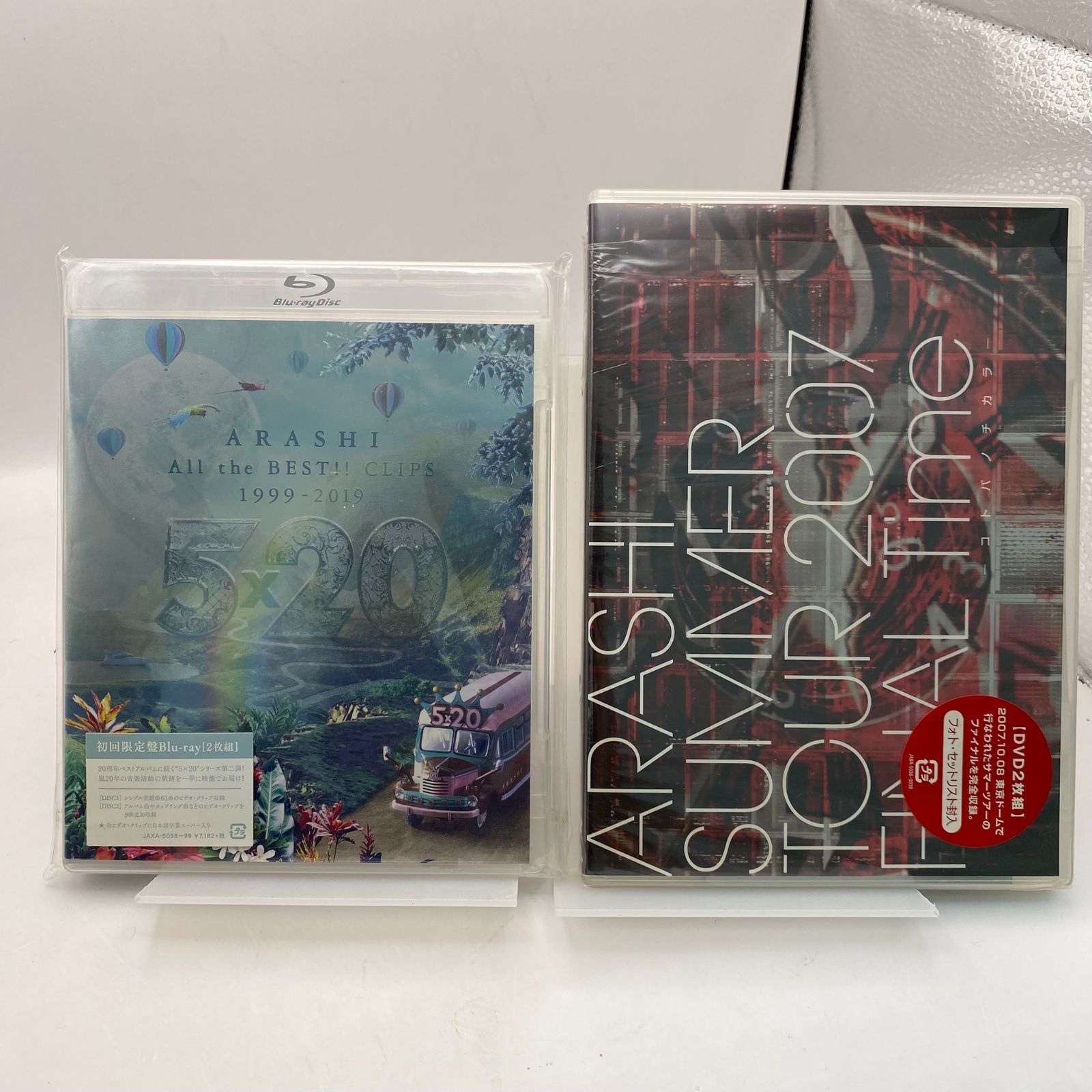 中古】嵐 DVD Blu-ray まとめ売り 15枚 + おまけ付き - メルカリ