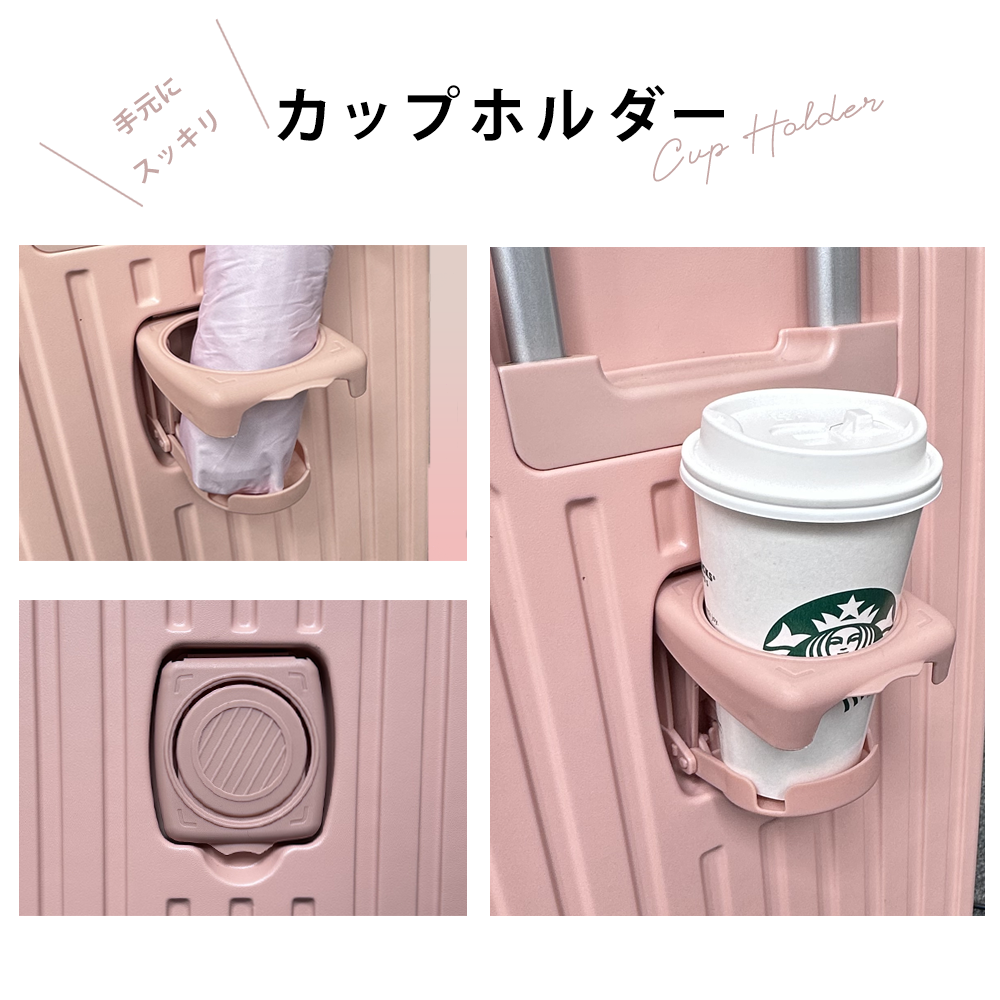 キャリーケース スーツケース Sサイズ 機内持ち込み フロントオープン 静音 キャリーバッグ カップホルダー付き USB充電ポート 360度回転