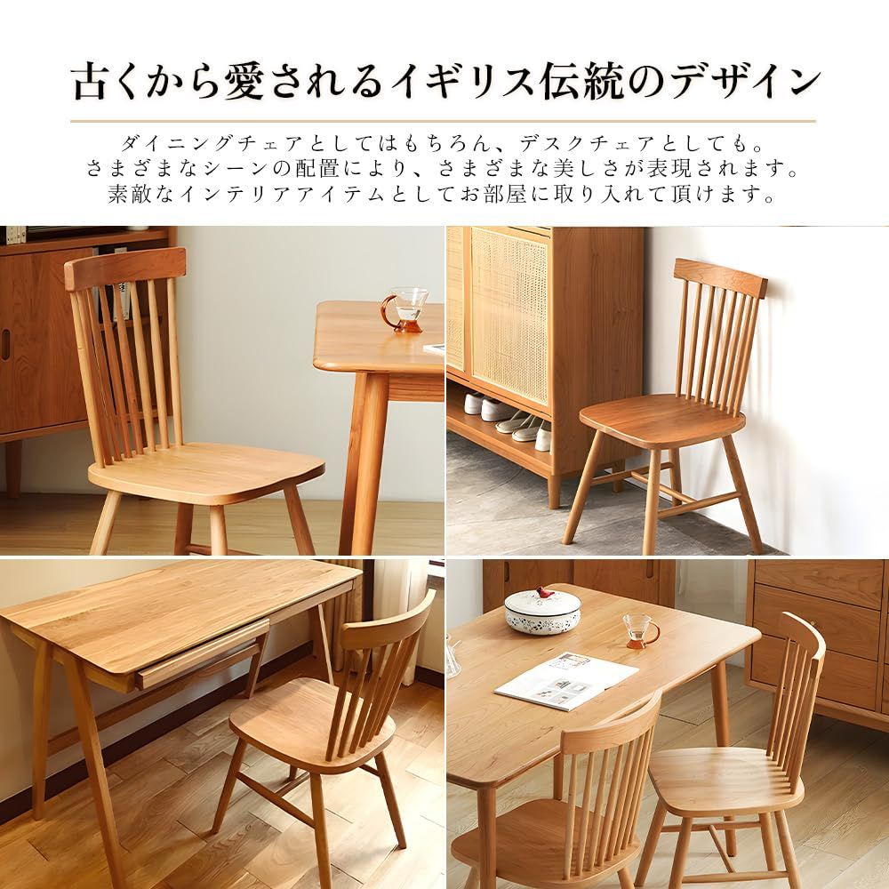 コームバック 要組立