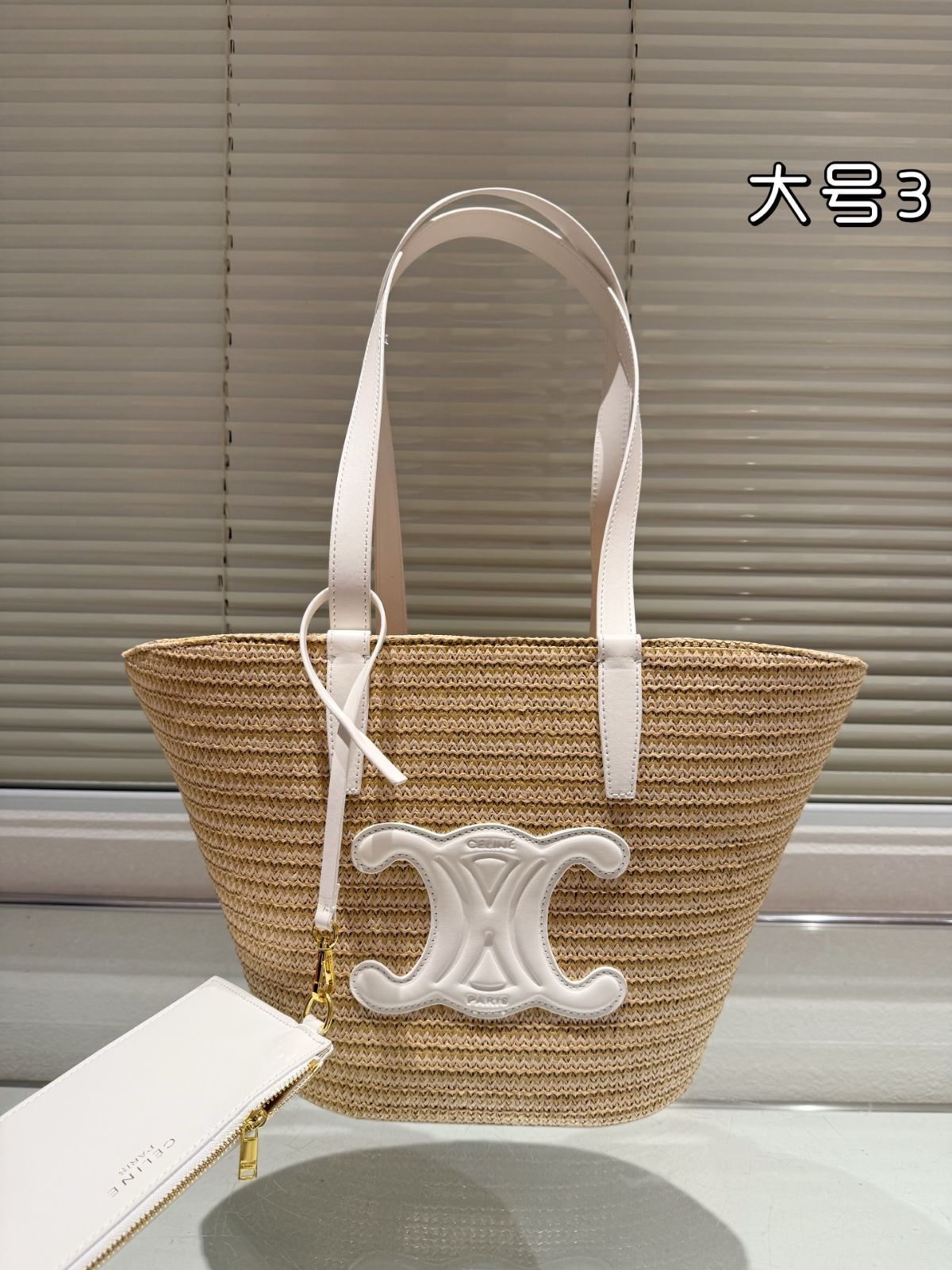 【春夏に活躍♪】CELINE スモール カバ タイス バスケット 24SS【CELINE】スモール カバ タイス ラフィア＆カーフスキン