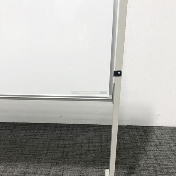 ホワイトボード