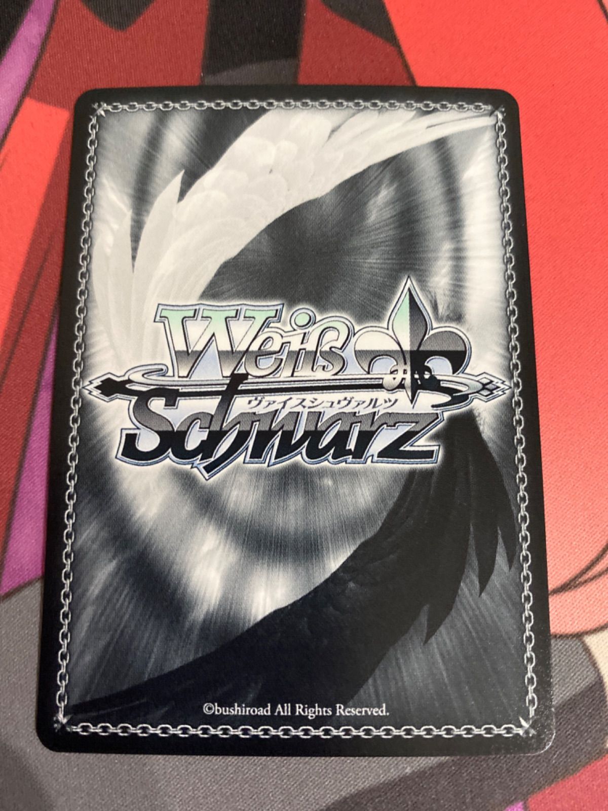 逆境に咲く華 シャルロッタ スコポフスカヤ sp ヴァイスシュヴァルツ