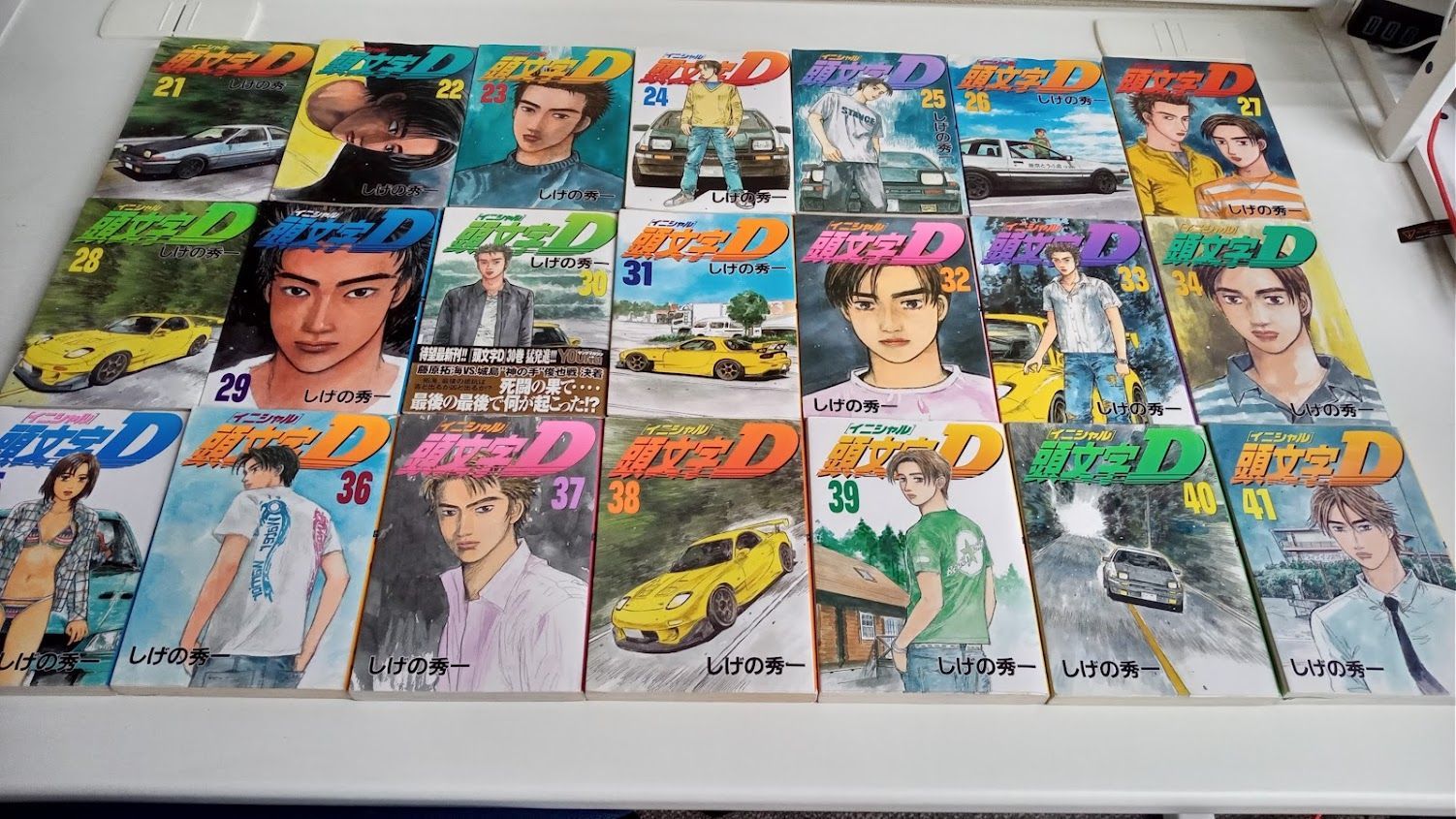 【中古】正直不動産　1～21巻　全巻セット　ほぼ帯付き19冊分　大谷アキラ 中古】正直不動産 1～21巻 全巻セット ほぼ帯付き19冊分 大谷アキラ