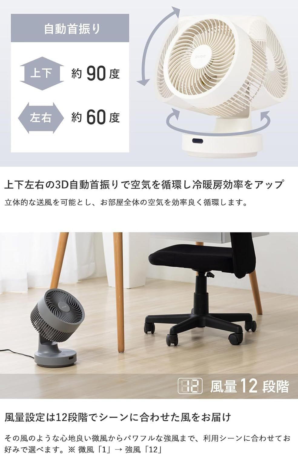 未使用・未開封 サーキュレーター扇風機 新品未使用】ニトリ サーキュレーター - メルカリ