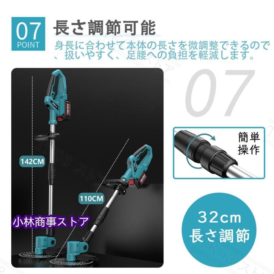 家庭