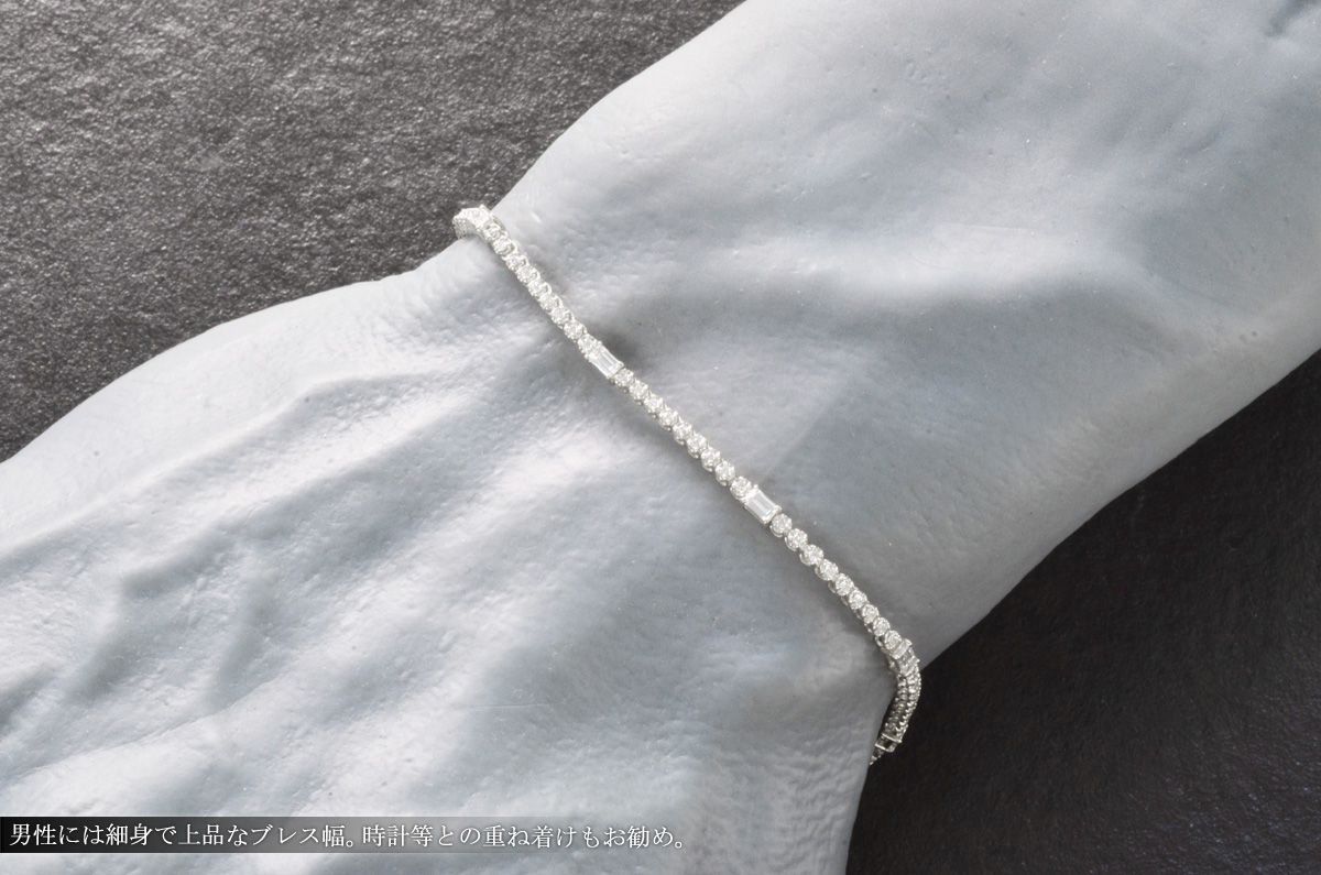 PT900 プラチナ ダイアモンド1CT ブレスレット Pt900 プラチナ 約1.01ct〜1.45ct ブラウンダイヤモンド テニス