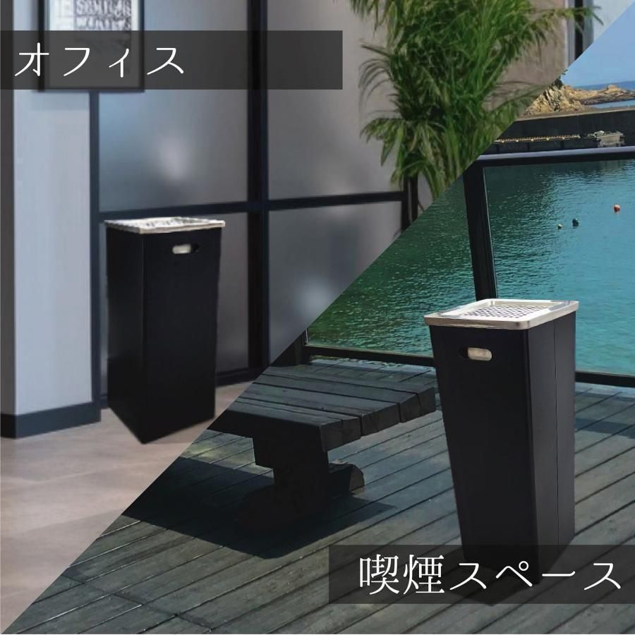 灰皿 スタンド 屋外 吸い殻入れ タバコ おしゃれ 蓋付き 1978 - メルカリ