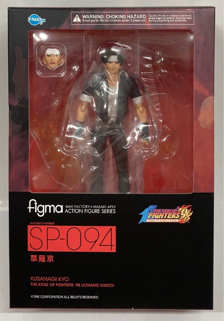 フィギュア FREEing figma 草薙京 SP-094