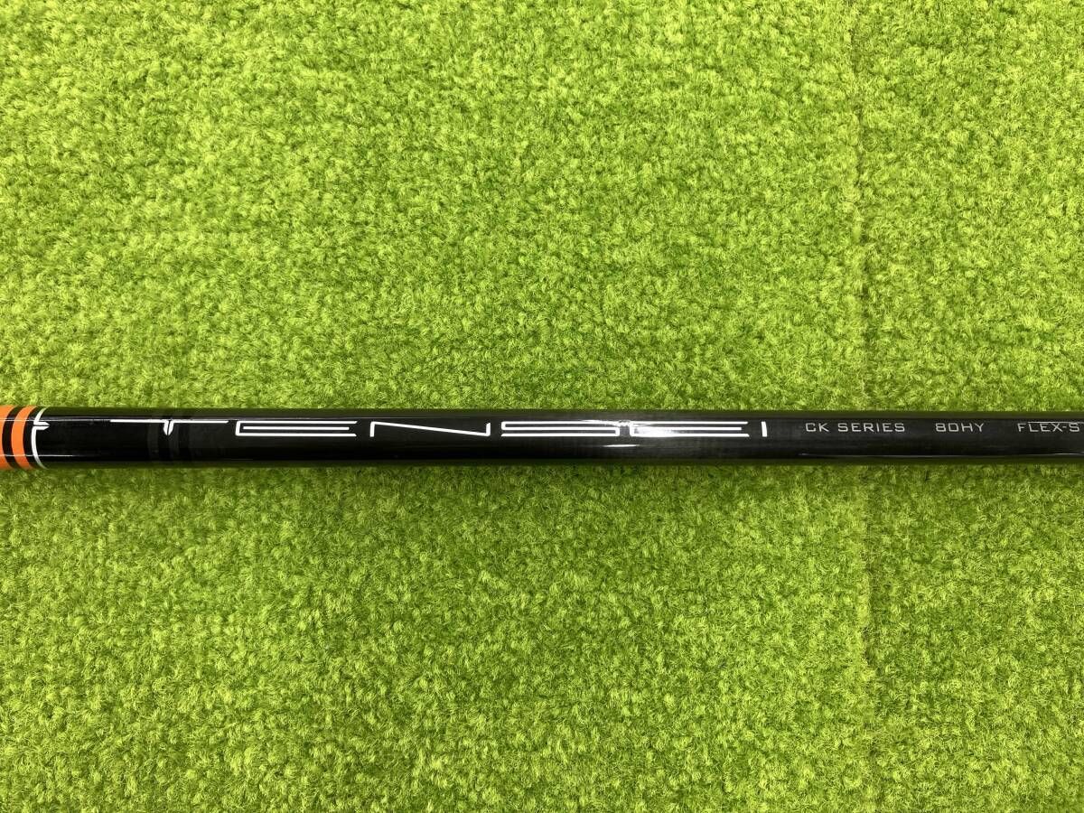 タイトリスト TS2