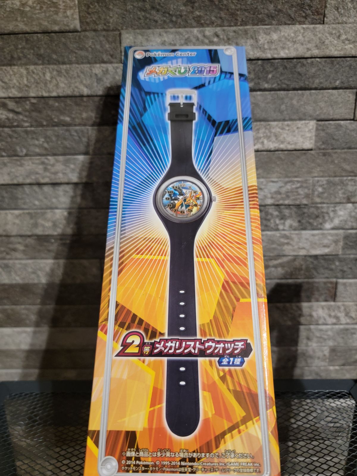 ディズニープリンセスのベビーグッズも大集合 入手困難‼️‼️激レア物‼️ ポケモンセンター限定‼️ メガくじ その他