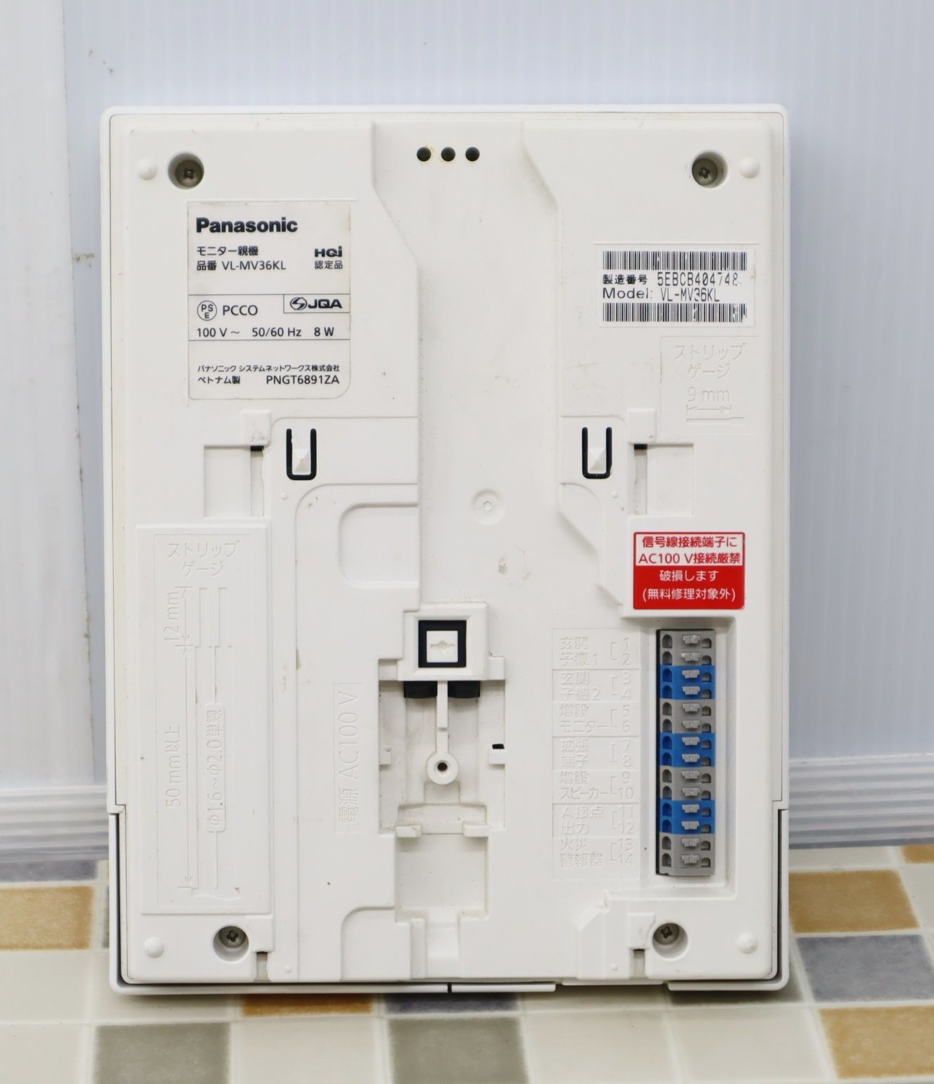 ∨値下げ ｜テレビドアホン モニター 親機 ｜Panasonic パナソニック 