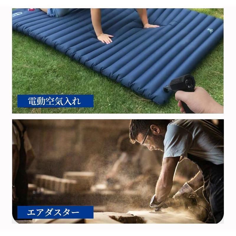 3段風速調節